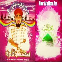 Khwaja Ki Badshahi Hai Muhammed Noman Qadri Song Download Mp3