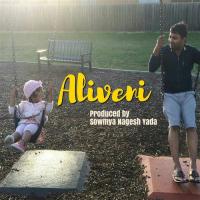 Aliveni  Nutana Mohan,Rohit Paritala,Baby Shreya Song Download Mp3