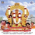 Sri Subramaniya Ashtothra Shathanamavali Jayasri Bala Song Download Mp3