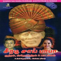 Bhagavaanin Paadham Aparna Ramesh Song Download Mp3