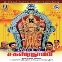 Sri Subramaniya Sagasranamam (Tamil) songs mp3