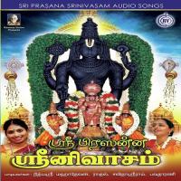 Sri Prasana Sinivasam songs mp3