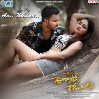 O Flower Revanth Song Download Mp3