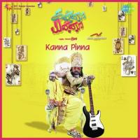 Kanna Pinna songs mp3