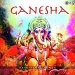 Gajananam Bhut Ganasevitam Suresh Wadkar Song Download Mp3