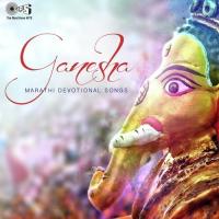 Ganapati Majha Devacha Raja Milind Shinde Song Download Mp3