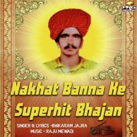 Thare Charna Ro Daas Bhikaram Jajra Song Download Mp3