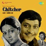 Chitchor songs mp3