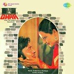 Aap Ki Ankhon Mein Kuch Kishore Kumar,Lata Mangeshkar Song Download Mp3