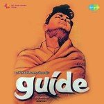 Gaata Rahe Mera Dil Lata Mangeshkar,Kishore Kumar Song Download Mp3
