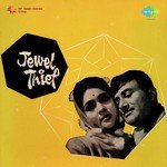 Dil Pukare Aare Aare Lata Mangeshkar,Mohammed Rafi Song Download Mp3