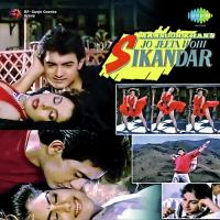 Yahan Ke Hum Sikandar Udit Narayan,Sadhana Sargam,Jatin-Lalit Song Download Mp3
