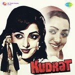 Hamen Tumse Pyar Kitna (Male) Kishore Kumar Song Download Mp3