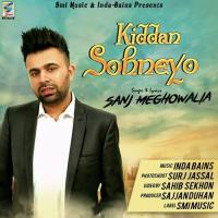 Dhiyan Sanj Meghowalia Song Download Mp3