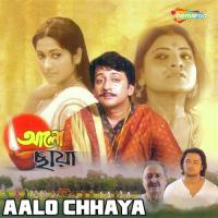 Aalo Chhaya songs mp3
