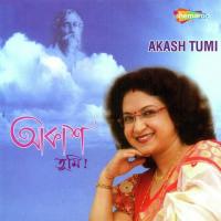 Akash Tumi songs mp3