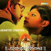 Aami Tomer Sange Sreeradha Bandyopadhyay,Koushik Song Download Mp3