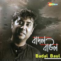 Badal Baaul Saikat Mitra Song Download Mp3