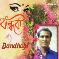Bandhobi songs mp3