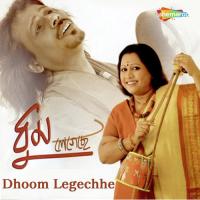 Dhoom Legechhe Sahaj Ma Song Download Mp3