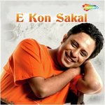 E Kon Sakaal Raghab Chatterjee Song Download Mp3