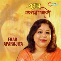Ebar Aparajita songs mp3