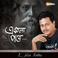 Ekla Pothe songs mp3