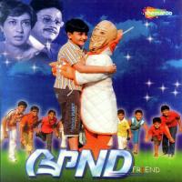Tomake Chhai Zubeen Garg,Monali Thakur Song Download Mp3