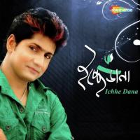 Jodi Abar Tomaar Sei Joydeep Chakraborty Song Download Mp3