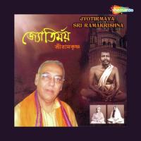 Jyotirmaya Sri Ramakrishna songs mp3
