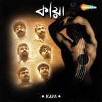 Kaya songs mp3