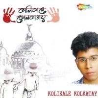 Kolikale Kolkatay Satsubhra Saha Song Download Mp3