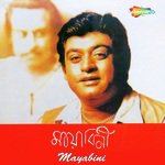 Sapne Aese Amit Kumar Song Download Mp3