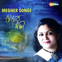 Megher Songi songs mp3