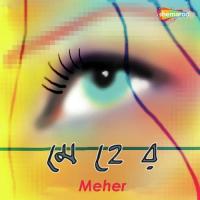 Meher songs mp3