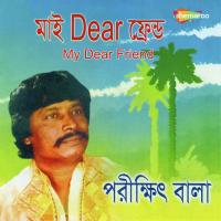 Jogai Madhai Parikshit Bala Song Download Mp3