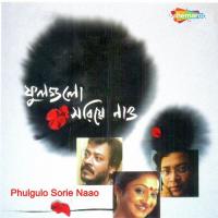 Aami Uthi Jai Dr. Partho Ghosh Song Download Mp3