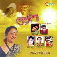 Pratyasha songs mp3