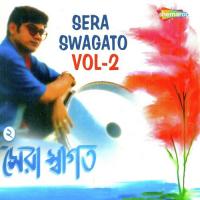Sera Swagato Vol. 2 songs mp3