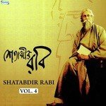 Shatabdir Rabi, Vol. 4 songs mp3