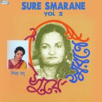 Sure Smarane, Vol. 2 songs mp3