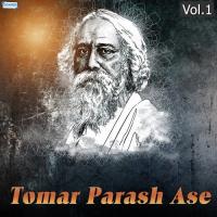 Tomar Parash Ase Vol. 1 songs mp3