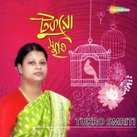 Tukro Smriti Meghe Rama Bhattacharya Song Download Mp3