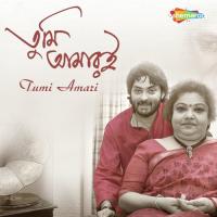 Tumi Amari songs mp3