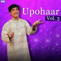 Gaaner Surer Agnibha Bandyopadhyay Song Download Mp3