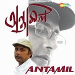 Tor Janya Mon Munkhara Goutam Ghoshal Song Download Mp3