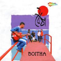 Boitha Banjara Song Download Mp3