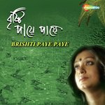 Ke Moner Ghaare Subhamita Song Download Mp3