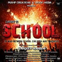 School songs mp3