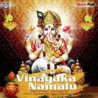 Vinayaka Namalu Pendyala Nageswara Rao Song Download Mp3